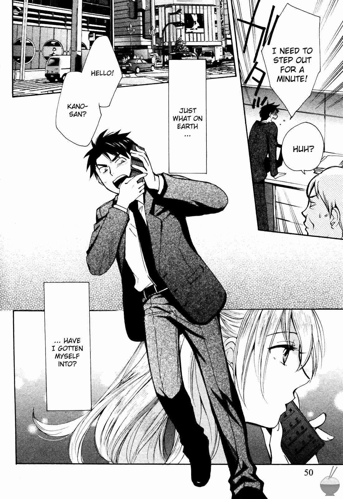 Velvet Kiss Chapter 1000 Page 49